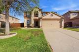 2631 Leisure Lane - Photo 2