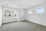 216 Village Way - Photo 16