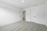 216 Village Way - Photo 18