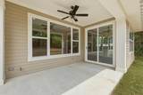 216 Village Way - Photo 24