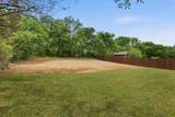 216 Village Way - Photo 25