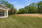216 Village Way - Photo 28