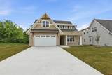 216 Village Way - Photo 40