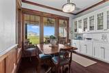 1206 Jc Maples Road - Photo 15