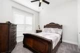 991 Waterview Drive - Photo 21