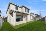 1124 Amaryllis Lane - Photo 9