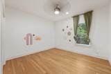 2403 Dathe Street - Photo 16
