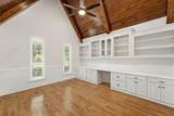 122 Salsbury Circle - Photo 7