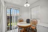 237 Shady Lane Drive - Photo 4
