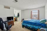 237 Shady Lane Drive - Photo 8