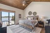 5405 Edgewater Drive - Photo 32