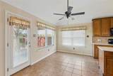 4409 Mallow Oak Drive - Photo 17