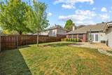 3509 Almond Lane - Photo 20