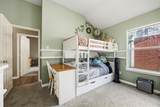 3509 Almond Lane - Photo 29