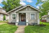 440 Atkins Avenue - Photo 3