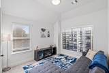 141 Crockett Drive - Photo 8