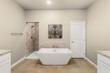 408 Avenue C - Photo 16