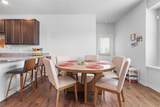 5677 Topwater Trail - Photo 14
