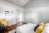 4579 Woodsboro Lane - Photo 14