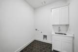 205 Ardsley Way - Photo 17