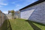 1520 Bonsmara Drive - Photo 24