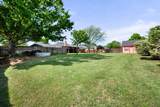 2800 Coventry Road - Photo 3
