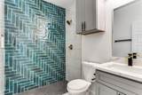 1329 Arizona Avenue - Photo 20