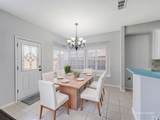443 Saint Andrews Drive - Photo 17