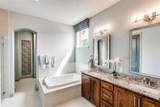 7400 Wescott Lane - Photo 21