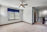 7400 Wescott Lane - Photo 23