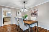 6070 Averill Way - Photo 6