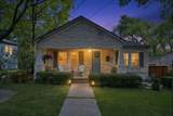 1118 Tenison Memorial Drive - Photo 11
