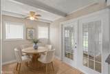 4217 Logan Street - Photo 10
