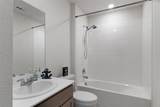 205 Pine Hollow Way - Photo 20