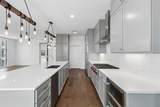 5270 Town And Country Boulevard - Photo 14