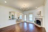 233 Sedgewick Avenue - Photo 5