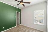 5918 Lafayette Drive - Photo 24