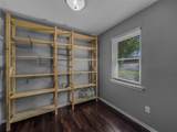 220 Cooper Drive - Photo 10