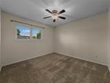 220 Cooper Drive - Photo 21