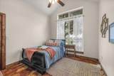 1145 Veal Station Road - Photo 20