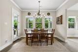 110 Coolidge Court - Photo 11