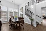1319 Bridgewater Boulevard - Photo 5