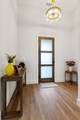 711 Hummingbird Lane - Photo 4