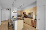 4333 Gilbert Avenue - Photo 4