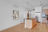 4333 Gilbert Avenue - Photo 5