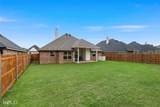 304 Prien Lake Loop - Photo 27
