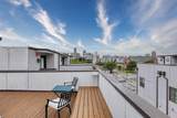 3816 Roseland Avenue - Photo 3
