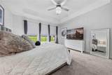 1000 Memorial Drive - Photo 17