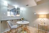 1211 Roaring Springs Road - Photo 8