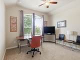 1008 Park Meadow Lane - Photo 28
